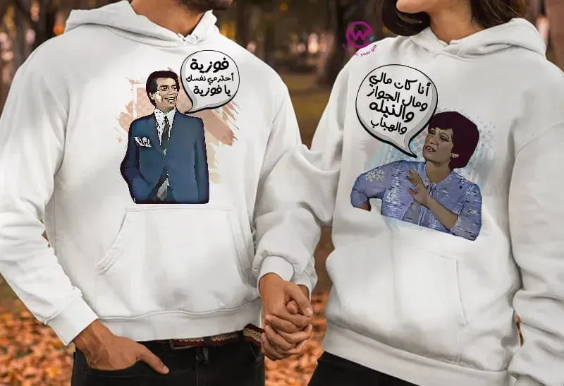 Couple Hoodie -Comic